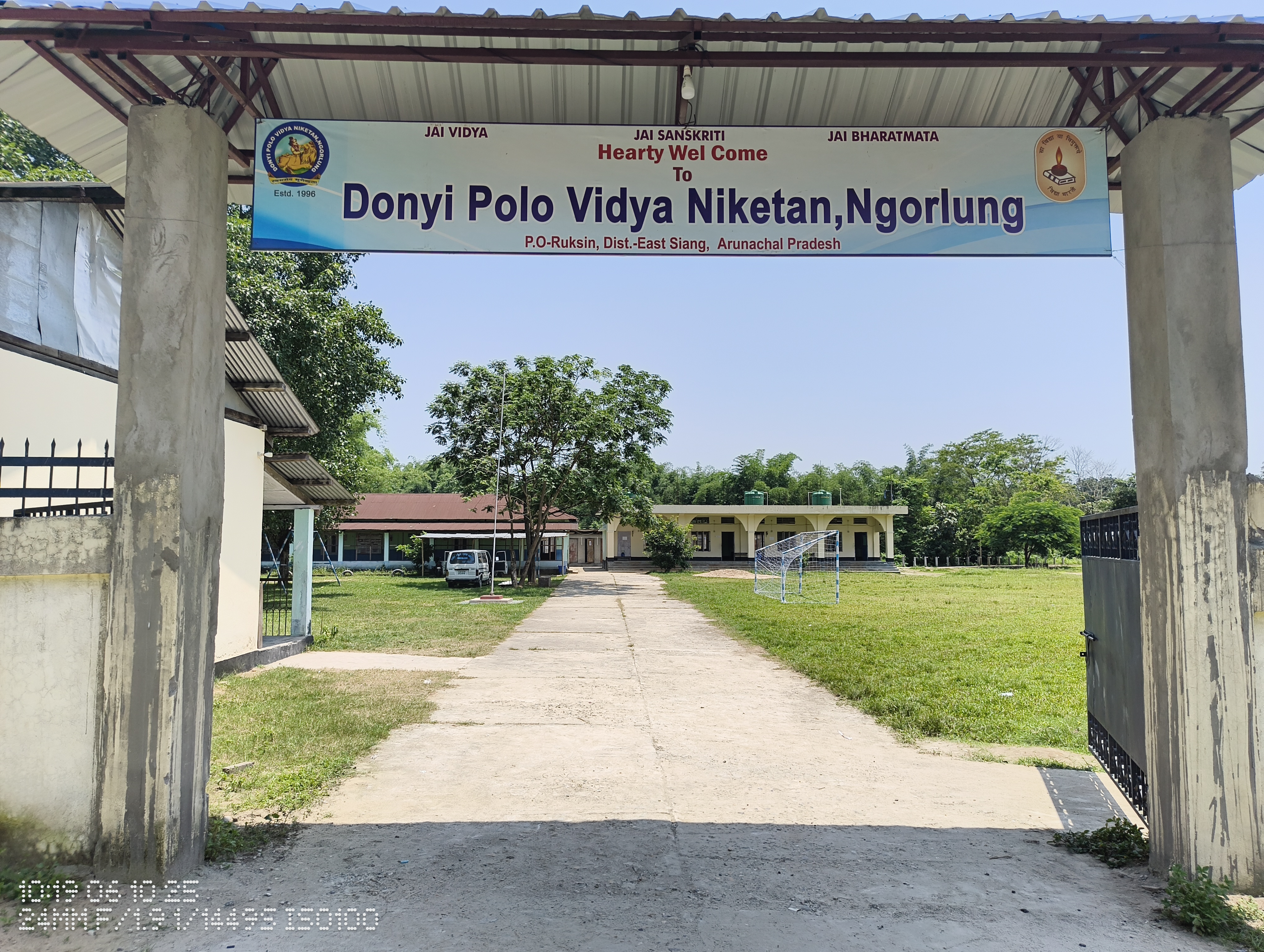 Our School Video (Video Thumbnail)